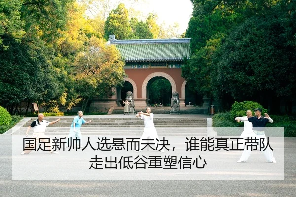 guo-zu-xin-shuai-ren-xuan-xuan-er-wei-jue-shui-neng-zhen-zheng-dai-dui-zou-chu-di-gu-zhong-su-xin-xin-3-691.jpg